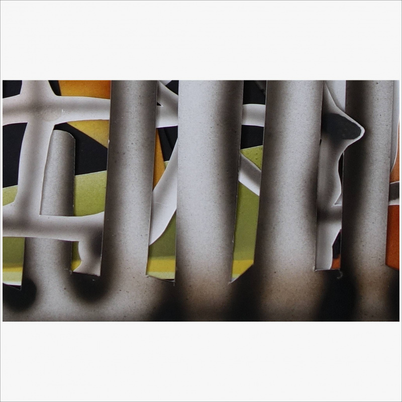 Detail from Hinterland